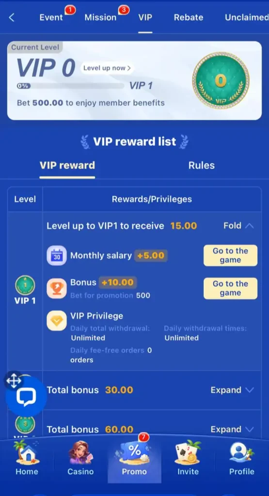 pk 2026 Game App