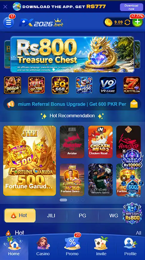 PK 2026 App