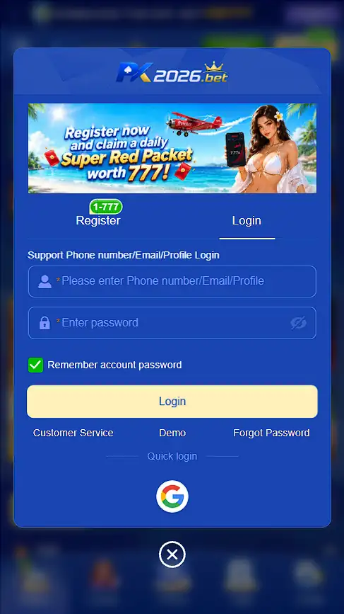 PK2026 login